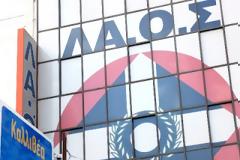 Κύρτσος: Τον Τσοχατζόπουλο τον έπιασαν, με το Βενιζέλο τι θα κάνουν;