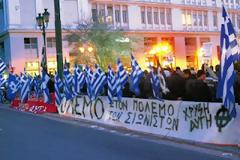 Πρώτο σε επισκεψιμότητα πολιτικό κόμμα στο διαδίκτυο είναι η Χρυσή Αυγή!