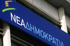 Ο Πρόεδρος της ΝΔ θέλει υποψήφια στην Θεσπρωτία την κ. Ελένη Πάντου