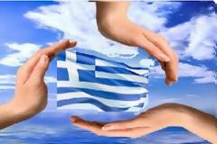 Ύστατη έκκληση των Κινημάτων για ενότητα. (Ακόμη δύο σημαντικά αντιμνημονιακά κινήματα, προστέθηκαν στον κοινό αγώνα.)