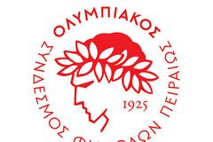 ΕΡΥΘΡΟΛΕΥΚΕΣ ΕΥΧΕΣ