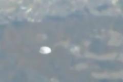 Βίντεο: Είναι ή όχι UFO;
