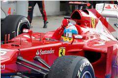 Με σοβαρες αλλαγες στη Κινα η Ferrari