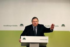 E.BENIZEΛΟΣ: Το σύνθημα λεφτά υπάρχουν έγινε το έμβλημα μιας παρεξήγησης