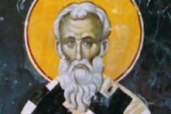 ΕΟΡΤΗ ΤΟΥ ΟΣΙΟΥ ΒΑΣΙΛΕΙΟΥ ΤΟΥ ΟΜΟΛΟΓΗΤΟΥ