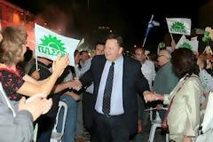 Το ΠΑΣΟΚ αλλάζει όνομα και έμβλημα!