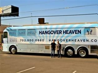 Φωτογραφία για VIDEO: Λεωφορείο - παράδεισος για το hangover