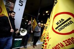 Κίνημα Δεν Πληρώνω - Στη νέα σκευωρία του κράτους των μεγαλοεργολάβων, απαντάμε με αταλάντευτο αγώνα! [video]