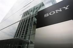 Περικοπή 10.000 θέσεων εργασίας στη Sony