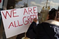 Συμπαράσταση και αλληλεγγύη από τους ομογενείς της Αυστραλίας