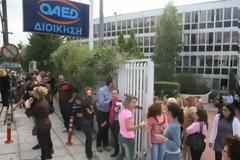 Στο 21,8% η ανεργία τον Ιανουάριο