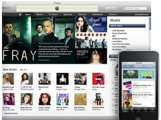 Φωτογραφία για iTunes 11: υποστήριξη για το iOS 6 και περισσότερο iCloud