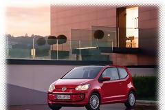 Το VW Up παγκόσμιο αυτοκίνητο του 2012! (+PHOTO GALLERY)