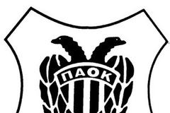 Ο ΠΑΟΚ κλείνει 86 χρόνια ζωής και προσφέρει φιλανθρωπικό έργο