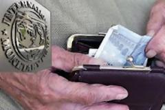 Έκθεση- σοκ του ΔΝΤ για το συνταξιοδοτικό συστήμα