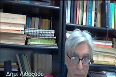 Τον ΛΙΘΟΞΟΟΥ τον πήραν χαμπάρι και τον κράζουν και οι ΠΟΜΑΚΟΙ! Μιλάμε για άγριο κράξιμο!