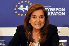 Άρση της βουλ.ασυλίας της Ντ.Μπακογιάννη ζητεί ο εισαγγελέας, παρά τη διάλυση της Βουλής!