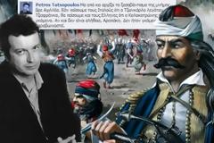 Υποψήφιος με το ΣΥΡΙΖΑ ο Πέτρος Τατσόπουλος!