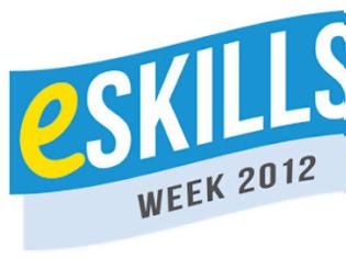 Φωτογραφία για O ΣΕΠΕ εθνικός εταίρος στο “e-Skills Week 2012”