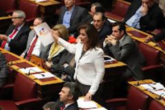 Ντόρα Μπακογιάννη: Αίτημα από τον ΑΠ για άρση της βουλευτικής ασυλίαςασυλίας της