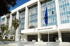 Aυτόφωρη διαδικασία στις καταλήψεις δημοσίων κτιρίων