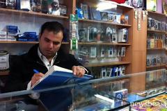 «Τα βγάζουμε δύσκολα πέρα οικονομικά»
