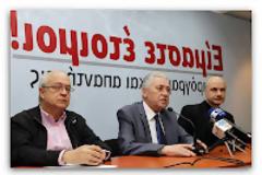 «Το κέλυφος της ατιμωρησίας των πολιτικών πρέπει να σπάσει»