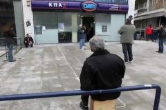 Στο 21,8% ανήλθε η ανεργία τον Ιανουάριο!