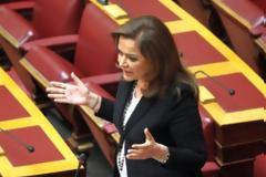 Την άρση της βουλευτικής ασυλίας της  Ντόρας Μπακογιάννη ζήτησε ο αντεισαγγελέας του Αρείου Πάγου