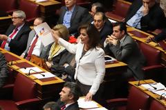 Αίτημα για άρση της βουλευτικής ασυλίας της Ντόρας...