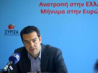 Φωτογραφία για Ψήφο εξουσίας ζητά ο Τσίπρας