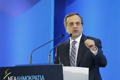 Όχι άλλες περικοπές στα σώματα ασφαλείας