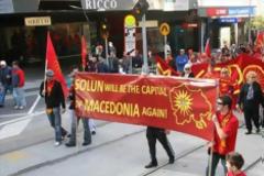 Ύπουλο σχέδιο των Αυστραλών για το Μακεδονικό ζήτημα