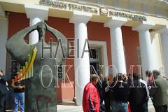 Ληστεία στην Εθνική Τράπεζα Πύργου