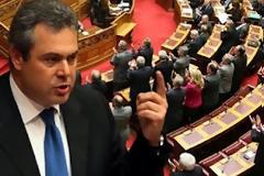 Καμμένος: 