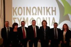 Ο πρώτος κατάλογος υποψηφίων βουλευτών της 