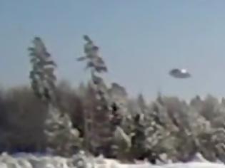 Φωτογραφία για UFO στη Σουηδία [video]