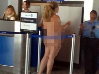 Φωτογραφία για VIDEO: Γυμνή στο αεροδρόμιο για ένα... τσιγάρο