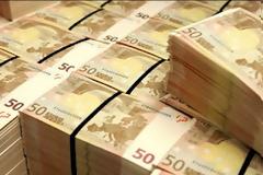 Αίγυπτος: Ζήτησε δάνειο ύψους 3,2 δισ. ευρώ από το ΔΝΤ