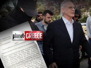 Φωτογραφία για ΔΙΑΒΑΣΤΕ: Η εγκληματική οργάνωση του Άκη σε 206 σελίδες!