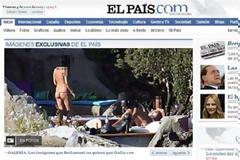 127 εκατομμύρια Ευρώ έδωσε ο Μπερλουσκόνι σε βίζιτες!!!