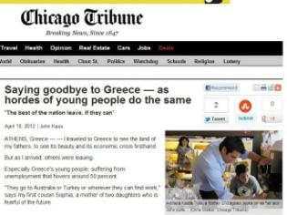 Φωτογραφία για Chicago Tribune: Ο Έλληνας δημοσιογράφος που επέστρεψε στην πατρίδα