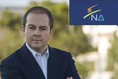 «Πράσινο» παραεμπόριο
