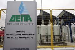 Ισραηλινό ενδιαφέρον για τις ελληνικές ιδιωτικοποιήσεις