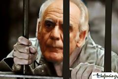 Διαβάστε εδώ όλο το πόρισμα φωτιά που καίει τον Ακη