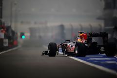 Red Bull: Στην Κίνα με στόχο την πρώτη της νίκη