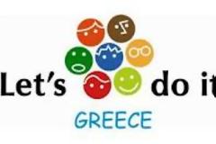 Θεσσαλονίκη 2012_let΄s do it greece 2012