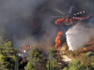 Φωτογραφία για Τουρκικά ελικόπτερα θα σβήνουν τις φωτιές στα ελληνικά δάση;