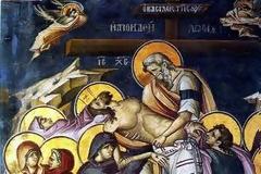 H Αποκαθήλωση