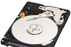 WD Scorpio Blue: με πάχος μόλις 7 χιλιοστά